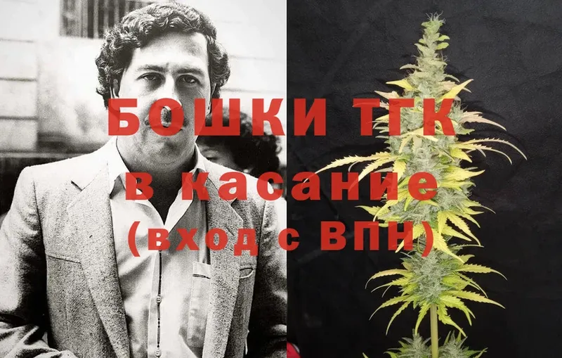 Каннабис Ganja  Ковров 